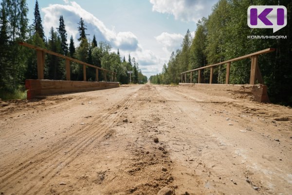 В Прилузье устранят повреждения на мосту через р.Тылай