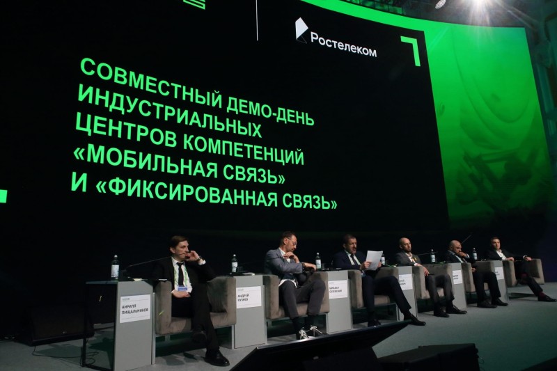 Приближая цифровой суверенитет: "Техновейв" объединит ключевые производственные активы "Ростелекома"