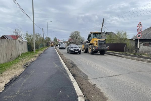В Сыктывкаре обновляют улицу Пермскую: выполнено больше половины работ

