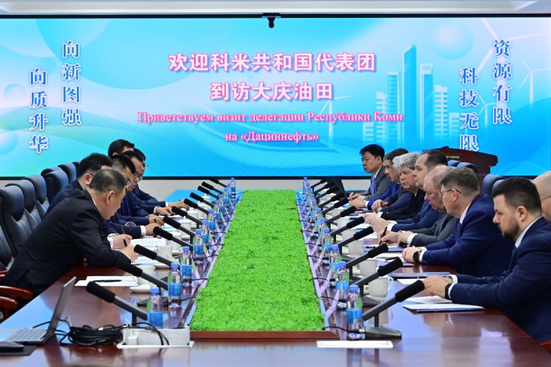 Ростислав Гольдштейн обсудил с Daqing Oilfield поставки китайского оборудования для промышленности Коми