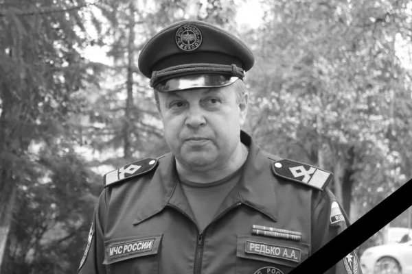 В Коми скончался заместитель начальника Центра ГИМС Анатолий Редько