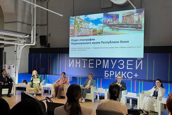 Коми представила свои проекты на международном фестивале 