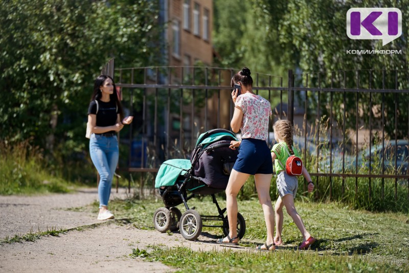 Молодые семьи Коми могут получить социальную выплату на покупку или строительство жилья

