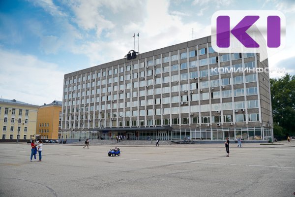 В Госсовете Коми обсудили переход на одноуровневую систему местного самоуправления