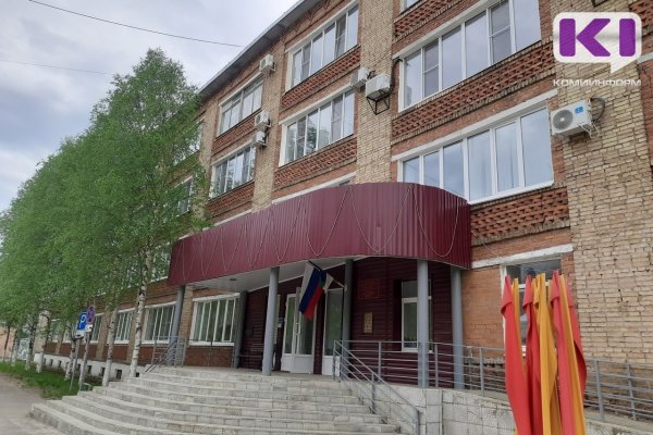 Экс-сотрудник администрации Печоры осужден за халатность при организации работы по отлову безнадзорных собак