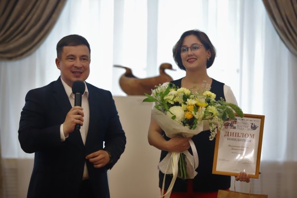 Звания 