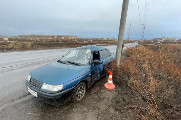 В Воркуте 