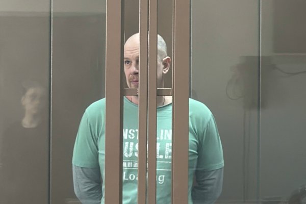 Бывший преподаватель Центра профподготовки МВД по Коми останется под стражей