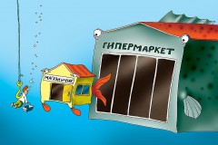 Выбор строительного магазина