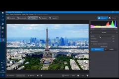 Как сделать снимок безупречным при помощи программы «ФотоМАСТЕР»