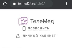 Tele2 позаботилась о здоровье