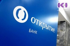 Фабрика «Открытие Инвестиции» банка «Открытие» представила новые отраслевые структурные продукты