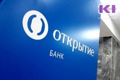 Банк «Открытие» снизил ставки по льготной ипотеке